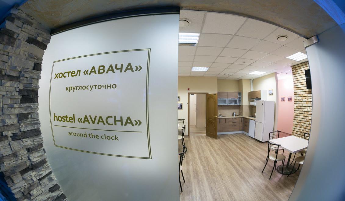 아바차 호텔 페트로파블롭스크 캄차츠키 외부 사진